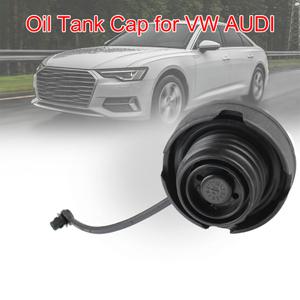 라인 탱크 커버 VW 골프 제타 파사트 아우디 A4 A6 A8 스코다 옥타비아 레온용 자동차 오일 연료 캡 가솔린
