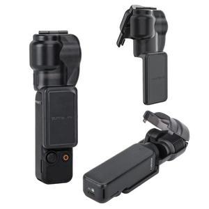 PC 카메라 보호 커버 스크래치 방지 화면 케이스 DJI Osmo Pocket 3 용 액세서리