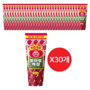 토마토케찹 200G 30개소스 케첩 케찹 튜브형케찹 가정용케찹 케？R 조미료 샐러드