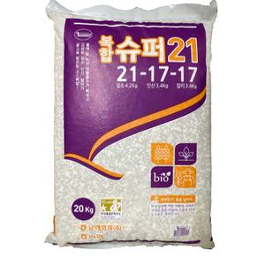 슈퍼21 제2종 복합비료 20kg 21-17-17