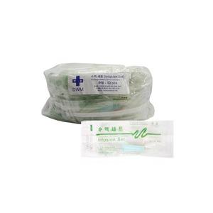 두원 수액셋트 I.V Set DEHP FREE 유침23G 50개 1봉지