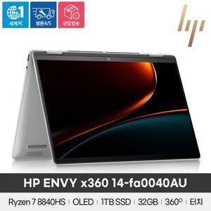 [HP][공식]HP ENVY x360 14-fa0040AU R7-8840HS/32GB/1TB/Win11/14인치/2in1 노트북 태블릿