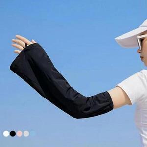 [셀러허브]루즈핏 여성 팔토시 햇빛방지 쿨토시 가을 UA차단 (3ep1A) (S30155172)