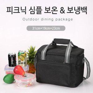 [기타]심플보냉백 보냉가방 보온가방 보냉백 가방 피크닉가 (WFHAZHU)