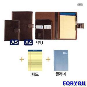 ForU603 브이 바인더 A4 패드 블랙 초코 옥스포드 사무 필기 공책 노트 연습장