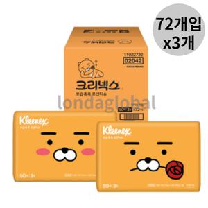 크리넥스 휴대용 보습 로션 티슈 라이언 72개입 3개