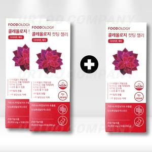 [2+1] 콜레올로지 컷팅 치아씨드 젤리 가르시니아 25,000mg  3박스 (30포)