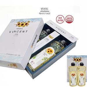 추석 명절 선물 모음 해바라기유,부침가루,식용유,간장,생활선물세트
