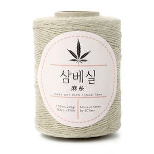 친환경 천연 삼베실 수세미실 200g 대용량 제로웨이스트 오가닉 햄프실