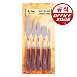 페인팅 나이프 유화 칼 5종 세트 백드롭 나이프 물감칼 디자인 그림 도구 미술용품 화방용품