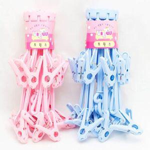 빨래 건조대 양말 속옷 수건 접이식 집게 행거 20P