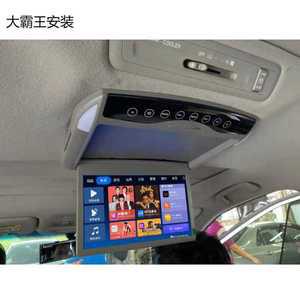 SUV 천장형 모니터 10인치 캠핑카 TV 화면 차량용