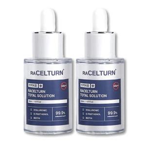라셀턴 풋 솔루션 리페어 앰플 30ml x 2개
