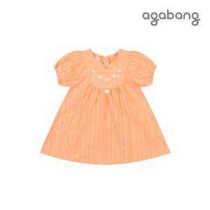 [아가방]란데이에스닉원피스(ORANGE)_01Q32405686