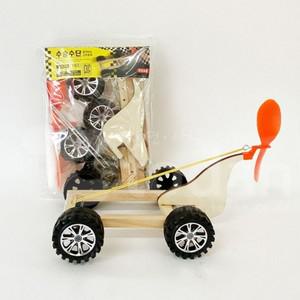 DIY 고무동력 자동차 만들기 재료 키트