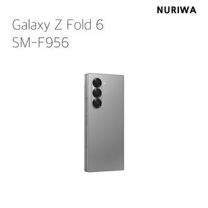 삼성 갤럭시 Z폴드6  제트폴드6 중고폰 공기계 자급제 SM-F956