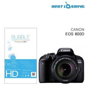 버블 HD강화필름 2장 캐논 EOS 800D 액정필름 (WFHLWQ8)