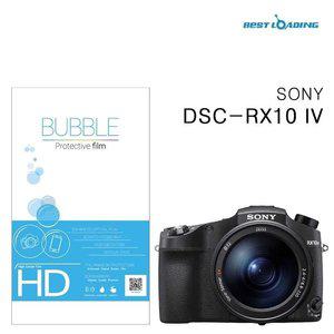 버블 HD강화필름 2장 RX10 IV 보호필름 (WFHLX8N)