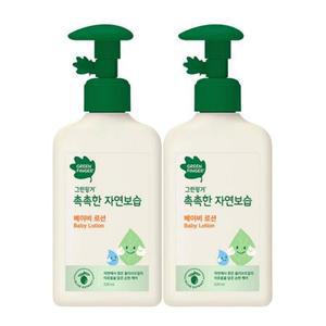 그린핑거 촉촉한 자연보습 베이비 로션 320ml x 2개