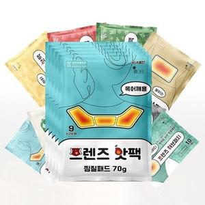 국산 목어깨에 붙이는 핫팩 70g 10개 찜질패드 어깨용핫팩