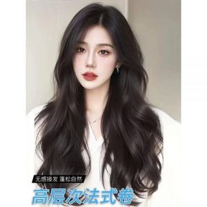 쪽머리 붙임머리 가발 78 긴 머리 여성용 모발 볼륨 일체형 인공 곱슬머리 U자형