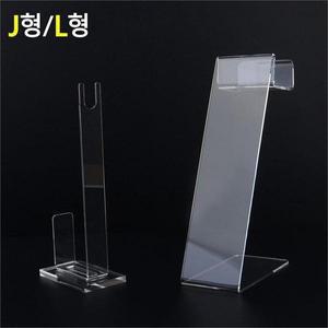 [셀러허브][라일리] Rly L형 투명 아크릴 넥타이 진열대 매장 상품 전시대 (S9608560)