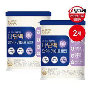 빙그레 빙그레 건강tft 더단백 관절 면역 + 케어 프로틴 단백질쉐이크 곡물
