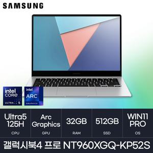 HMC/ 삼성 갤럭시북4 프로 NT960XGQ-KP52S / 32GB 512GB WIN11PRO / 고해상도 학생 사무용 가벼운 AI 노트