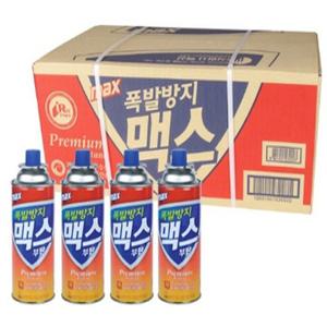 맥스부탄가스 안터지는 맥선 28개입(박스) 캠핑부탄