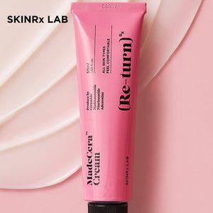 [스킨알엑스랩] 마데세라 크림 50ml + GIFT