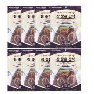 대용량 헬로도기 참좋은간식 소울대 오리고기 80g 8개 강아지 간식 껌
