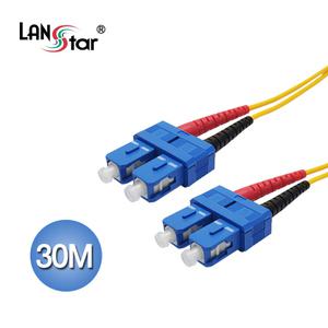 랜스타 광케이블 싱글모드 SC-SC 30M 노랑색 LS-FSD-SCSC-30M