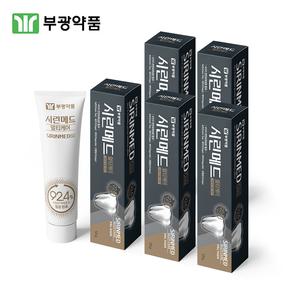 부광약품 시린이치약 시린메드 멀티케어 치약 125g