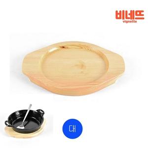 양손 원형 인덕션겸용 주물팬 무쇠팬 받침대 대 무쇠판 무쇠후라이팬 콘치즈