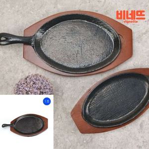 타원 통주물팬 무쇠팬 세트 1호 소고기돌판 무쇠후라이팬 돌불판