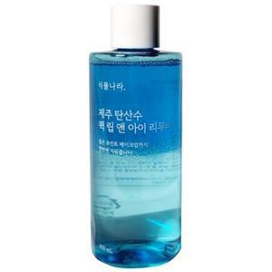 식물나라 제주 탄산수 립 앤 아이 리무버 300ml 1개