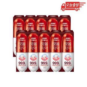 오늘출발 2080 진지발리스 치약 오리지널 150g 10개