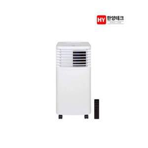 실외기 없는 이동형 에어컨 냉방 제습 송풍 HY-S600 한양