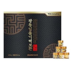 광동일품기력보환 60환 선물세트 쇼핑백