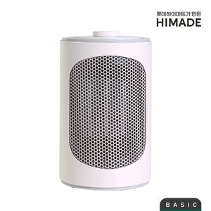 갤러리아 하이메이드 PTC미니 전기온풍기 HJH-P800BG