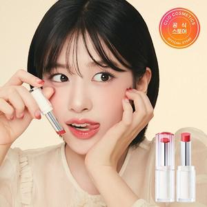 [MD추천, 꿀먹광!] 크리스탈 글램 밤