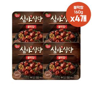 동원 심야식당 불막창 x 4팩 불맛 냉동 막창 술안주