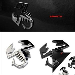 이햐 ABARTH 전갈 포인트 엠블럼 로고엠블럼 자동차3D스티커 자동차외관튜닝