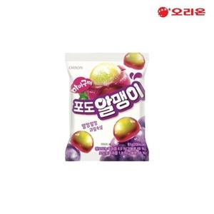 [오리온] 오리온 마이구미 포도알맹이 67g 20개