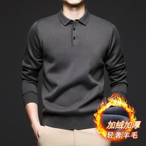 남자 도톰 솔리드 방한 니트 울함유 남성 겨울 중장년 티셔츠 빅사이즈 칼라넥 기모 ES4