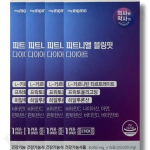 피트니엘 블링핏 다이어트 8000mg x 15포 x 4박스 60일분