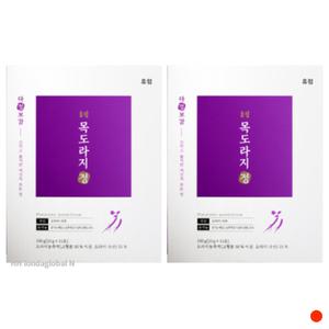 휴럼 다정보감 목도라지정 도라지 농축액 즙 15포 X2
