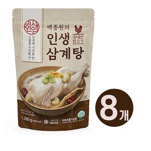 백종원 인생삼계탕 1200g x 8팩