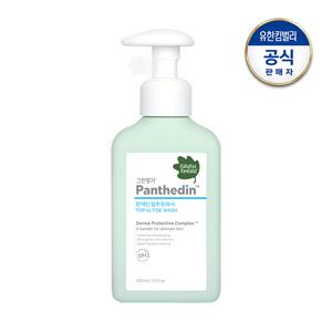 판테딘 탑투토 워시 230ml(행)
