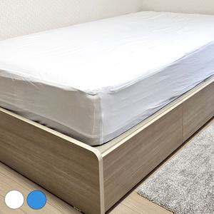 메디코 병원침대커버 백퍼방수 밴드형 방수커버 노인 환자 병원침대시트
